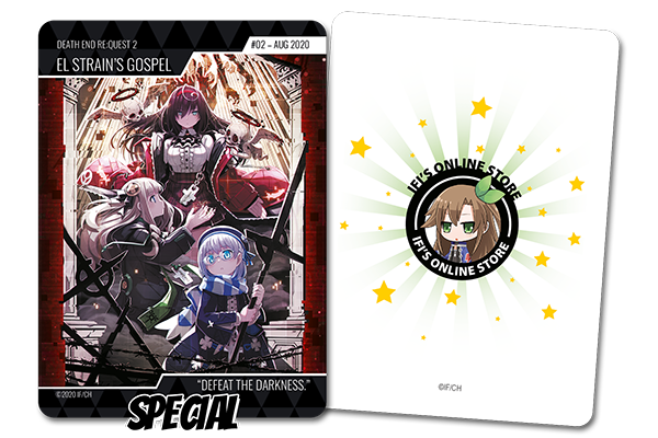 Death end re;Quest 2 SE Trading Card (#02)
