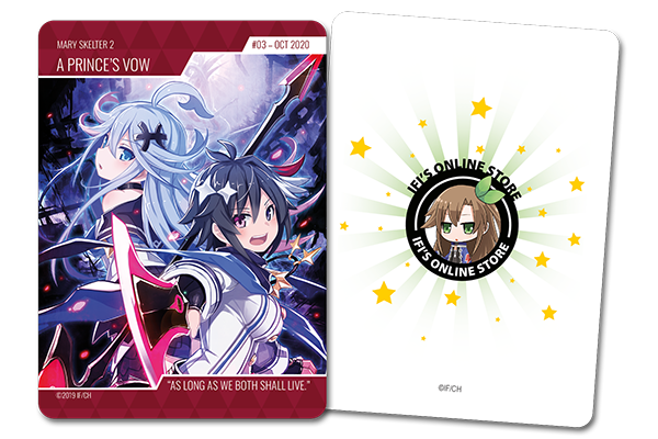 October Trading Card (#03)