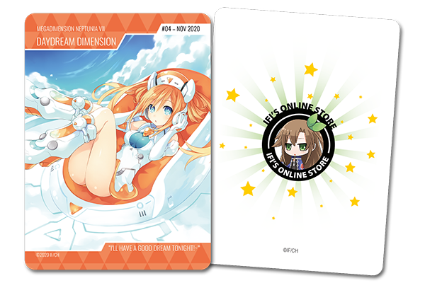 November 2020 Trading Card (#04)