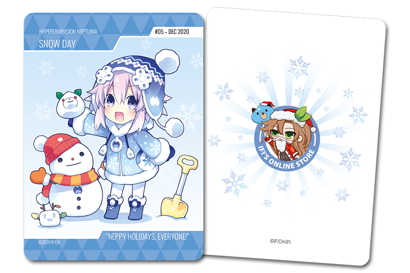 December Trading Card (#05)