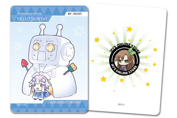 February Trading Card (#07)