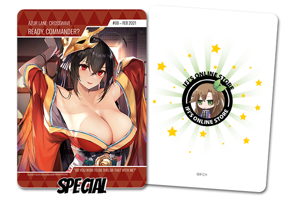 Azur Lane: Crosswave Switch Trading Card (#08)