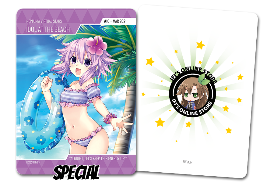 Neptunia Virtual Stars Trading Card (#10)