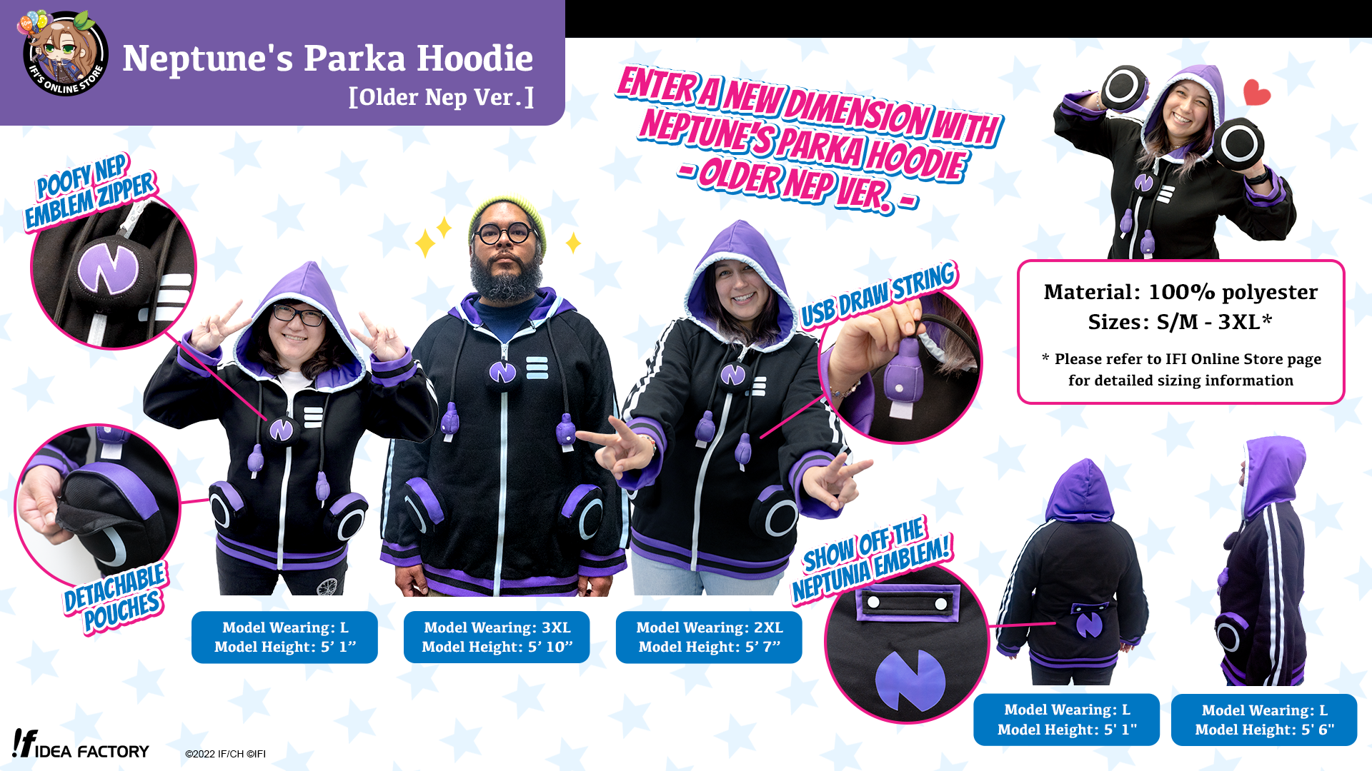 Neptune's Parka Hoodie - Older Nep Ver. - [IFI Gear] - SOLD OUT!