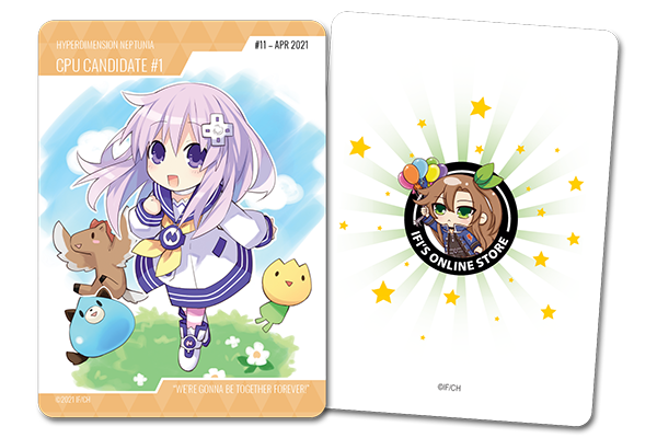 April Trading Card (#11)