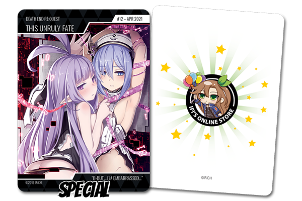 Death end re;Quest Trading Card (#12)