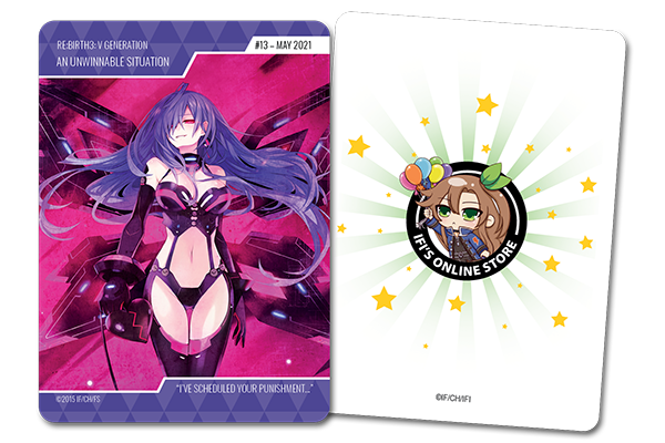 May Trading Card (#13)