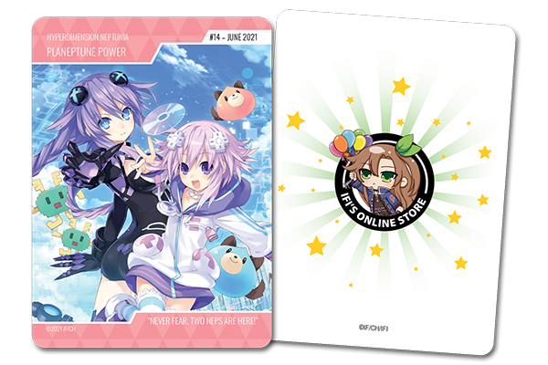 June Trading Card (#14)