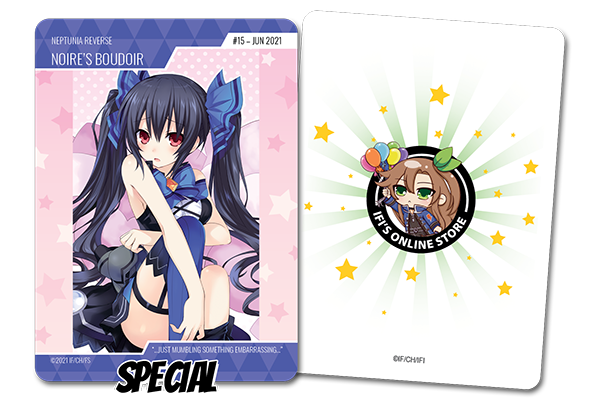 Neptunia ReVerse Trading Card (#15)