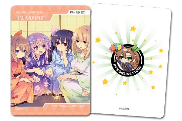 July Trading Card (#16)