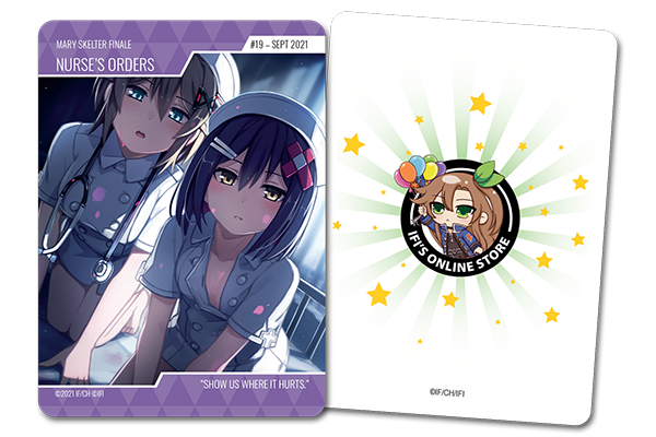 September 2021 Trading Card (#19)