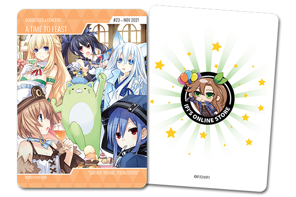 November 2021 Trading Card (#23)