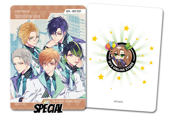 Cupid Parasite Trading Card (#24)