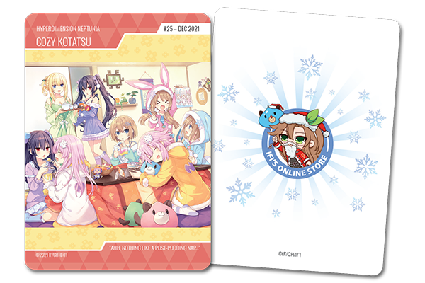 December 2021 Trading Card (#25)