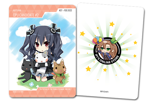 February 2022 Trading Card (#27)