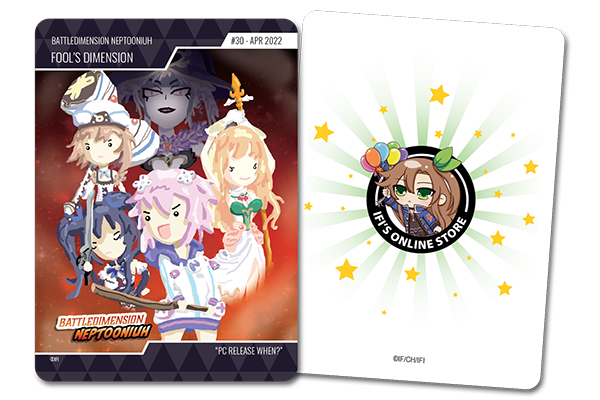 April 2022 Trading Card (#30)