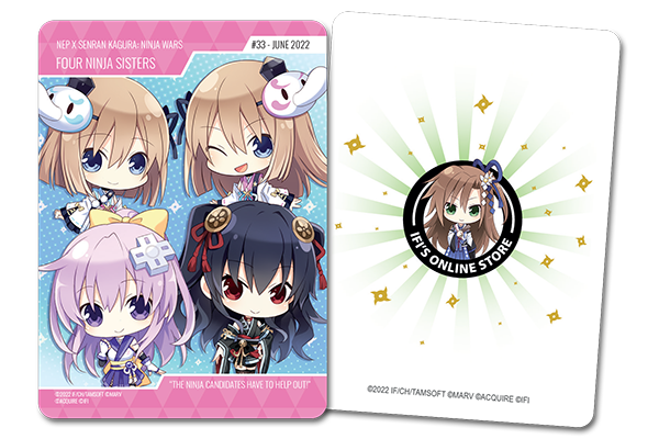 June 2022 Trading Card (#33)