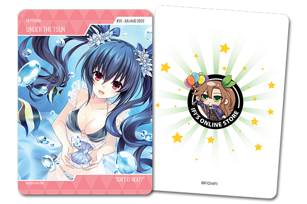 July/August 2022 Trading Card (#35)