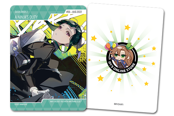 Dusk Diver 2 Trading Card (#36)