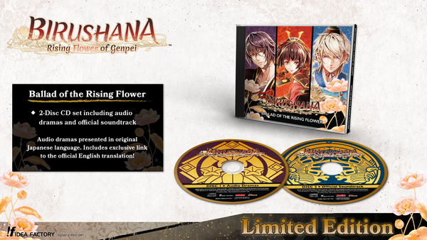 Birushana Rising Flower sale Of Genpei Limited Edition for Nintendo Switch