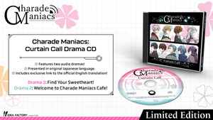 Charade Maniacs Limited Edition