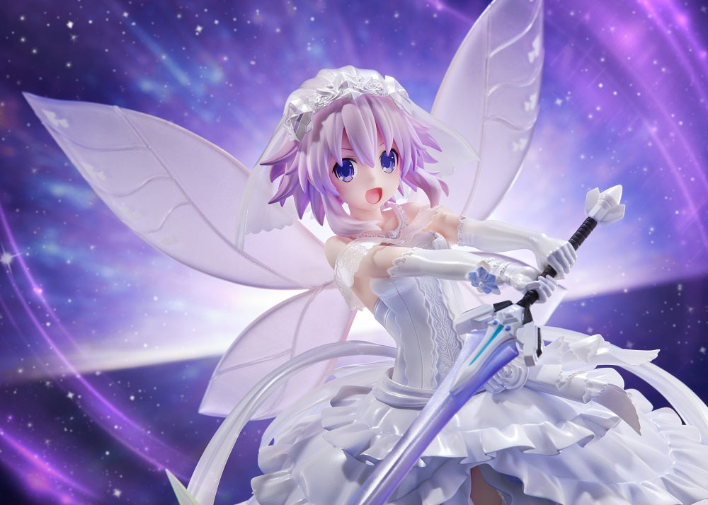 Hyperdimension Neptunia - Neptune 1:7 PVC Figure (Little Purple ver.) - With Steam Code