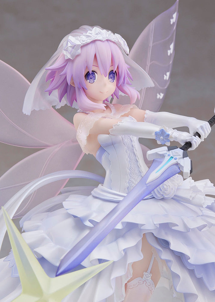neptunia purple heart dress 1/7 Hyperdimension Neptunia: Purple Heart