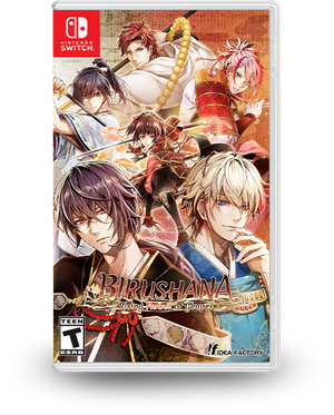 Birushana: Rising Flower of Genpei Standard Edition