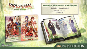 Birushana: Winds of Fate Plus Edition