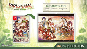 Birushana: Winds of Fate Plus Edition