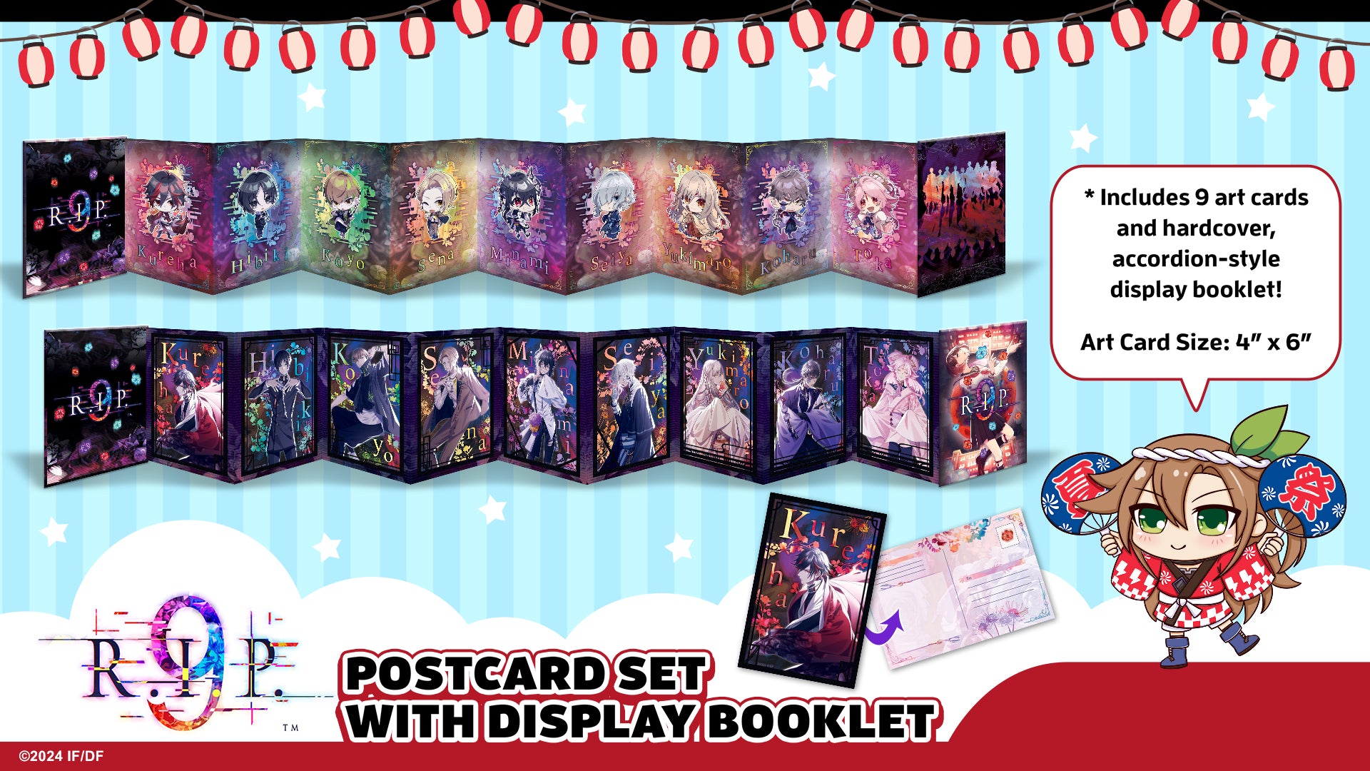 9 R.I.P. Postcard Set - IFI's Online Store