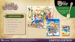 MADO MONOGATARI: Fia and the Wondrous Academy Limited Edition