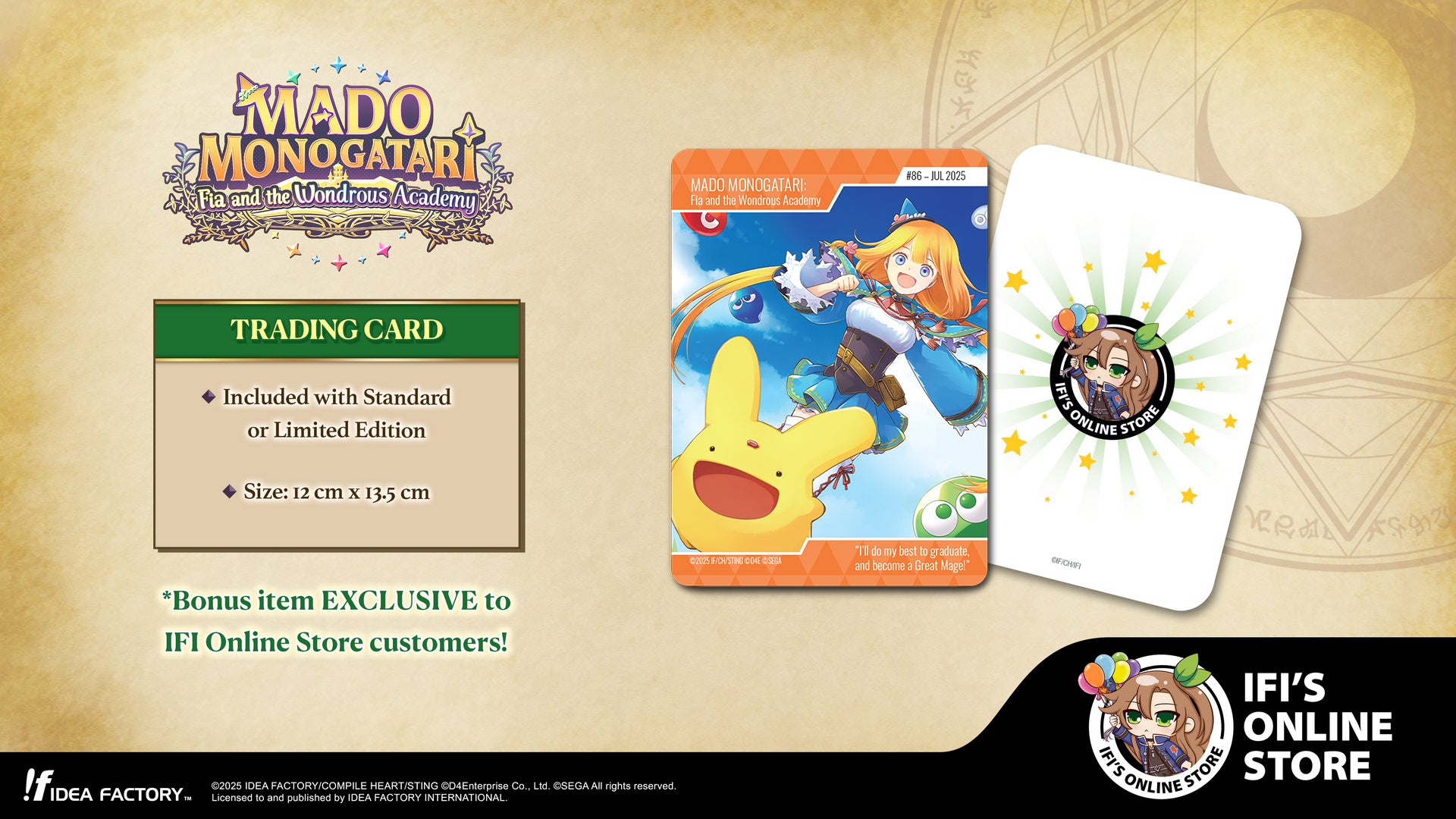 MADO MONOGATARI: Fia and the Wondrous Academy Limited Edition