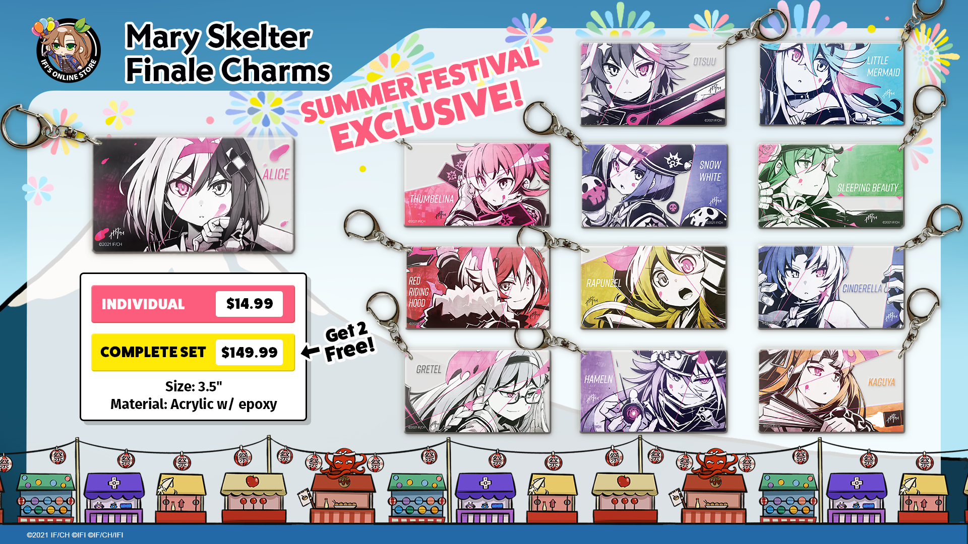 Mary Skelter Finale Charms