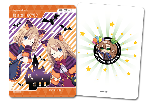 October 2022 Trading Card (#39)