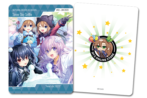 Neptunia: Sisters VS Sisters Trading Card (#43)