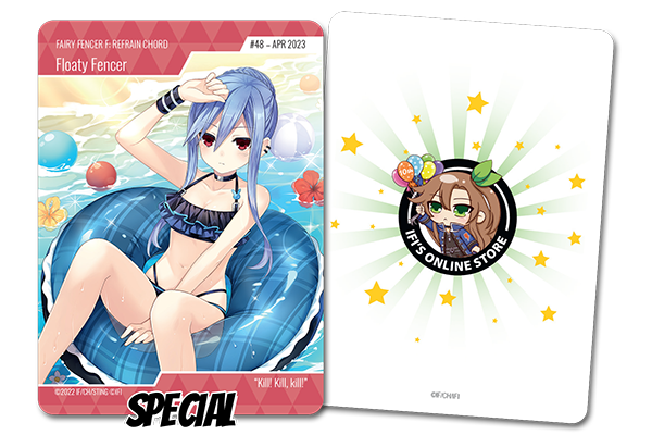 Fairy Fencer F: Refrain Chord Trading Card (#48)