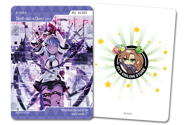 July 2023 Trading Card (#53)