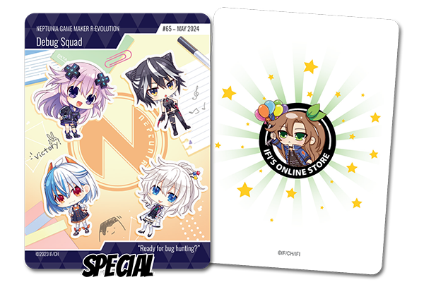 Neptunia Game Maker R:Evolution Trading Card (#65)