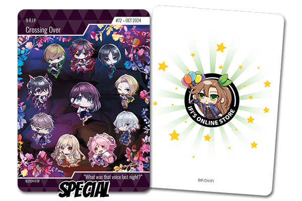 9 R.I.P. Trading Card (#72)