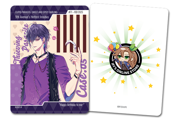 February 2025 Trading Card (#77)