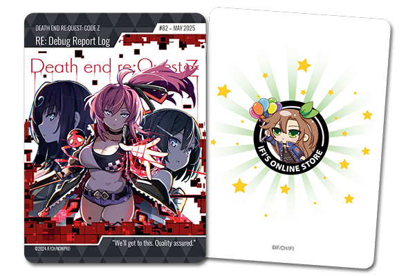 Death end re;Quest: Code Z Trading Card (#82)