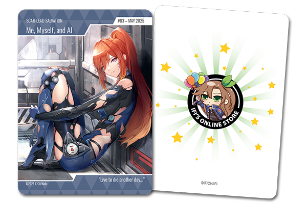 Scar-Lead Salvation Trading Card (#83)