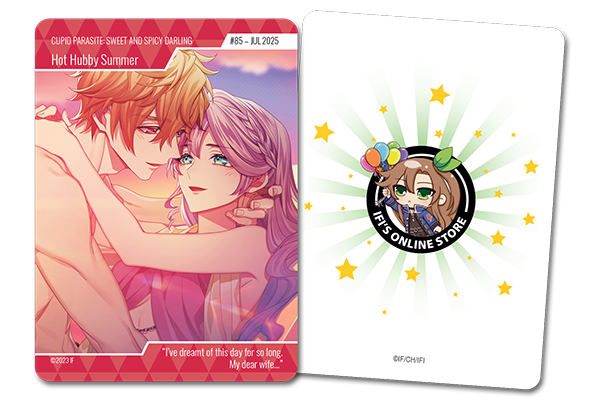 July 2025 Trading Card (#85)