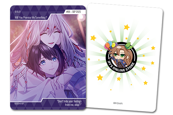 September 2025 Trading Card (#88)